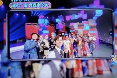 vivo X23超广角抢镜延禧攻略,为后宫拍全家福